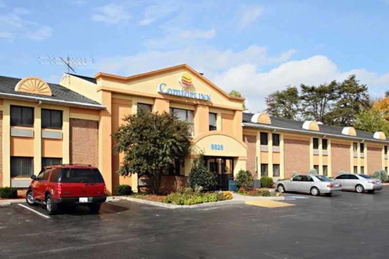 Quality Inn Jessup - Columbia South Near Fort Meade Exteriér fotografie